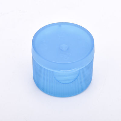 20mm 20/410 디스크 탑 캡 엎지르지 않은 유리병 마감 메이크업 물 0.75cc